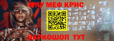 дживик Заводоуковск