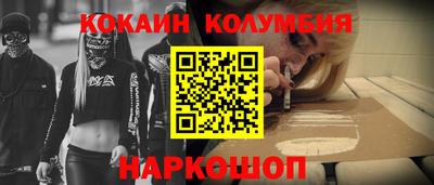 дживик Заводоуковск