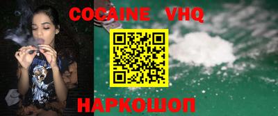 дживик Заводоуковск