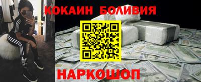 дживик Заводоуковск