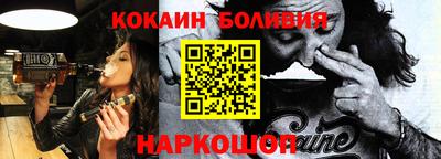 крисы Заволжье