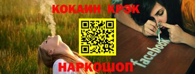 a pvp Жуковский