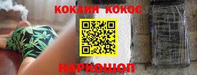 a pvp Жуковский