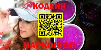 a pvp Жуковский