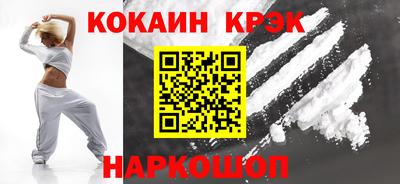 дживик Заводоуковск