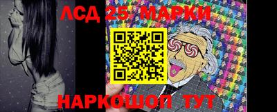 a pvp Жуковский