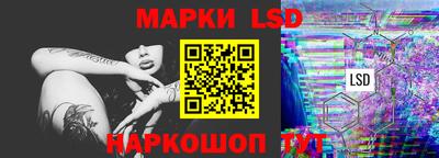 дживик Заводоуковск
