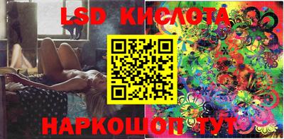 a pvp Жуковский