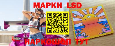 a pvp Жуковский