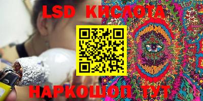 a pvp Жуковский