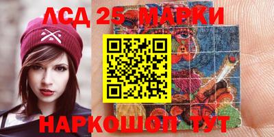 дживик Заводоуковск