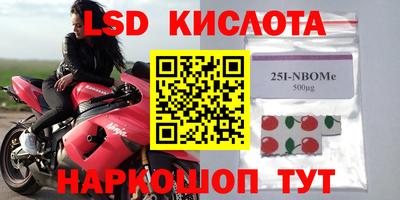 дживик Заводоуковск