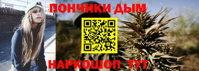 крисы Заволжье