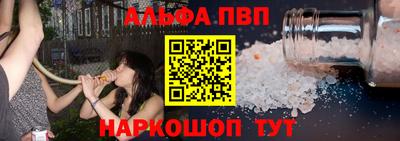 дживик Заводоуковск