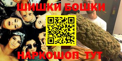 a pvp Жуковский