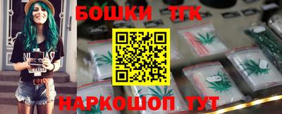 крисы Заволжье