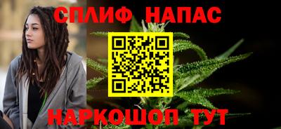 дживик Заводоуковск