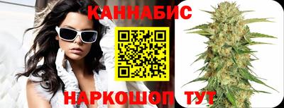 дживик Заводоуковск
