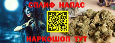 a pvp Жуковский