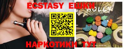 крисы Заволжье