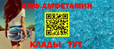 крисы Заволжье