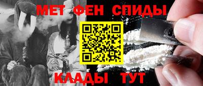 крисы Заволжье