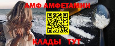 a pvp Жуковский