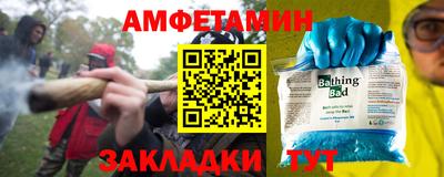 дживик Заводоуковск