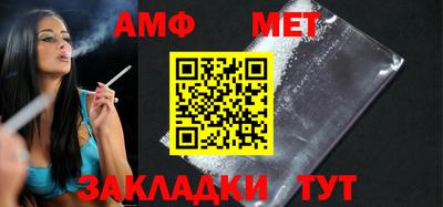 крисы Заволжье