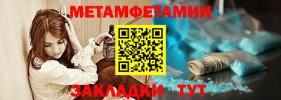 крисы Заволжье