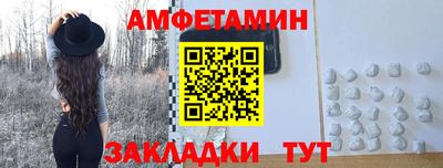 крисы Заволжье