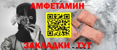 a pvp Жуковский