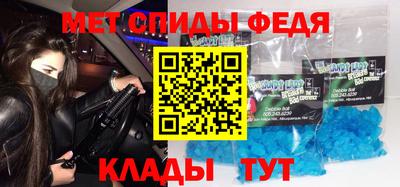 дживик Заводоуковск