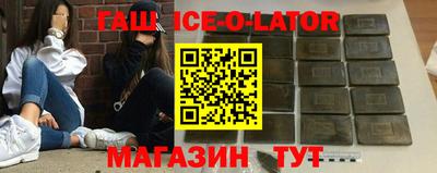 a pvp Жуковский