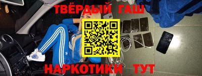 дживик Заводоуковск
