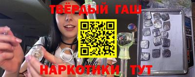 крисы Заволжье