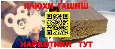дживик Заводоуковск