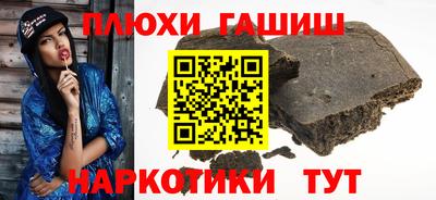 дживик Заводоуковск